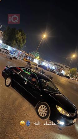 تويوتا كامري